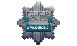 Zdjęcie przedstawia gwiazdę policyjną w miejscu identyfikacji indywidualnej adres strony internetowej Komendy Głównej Policji www.policja.pl